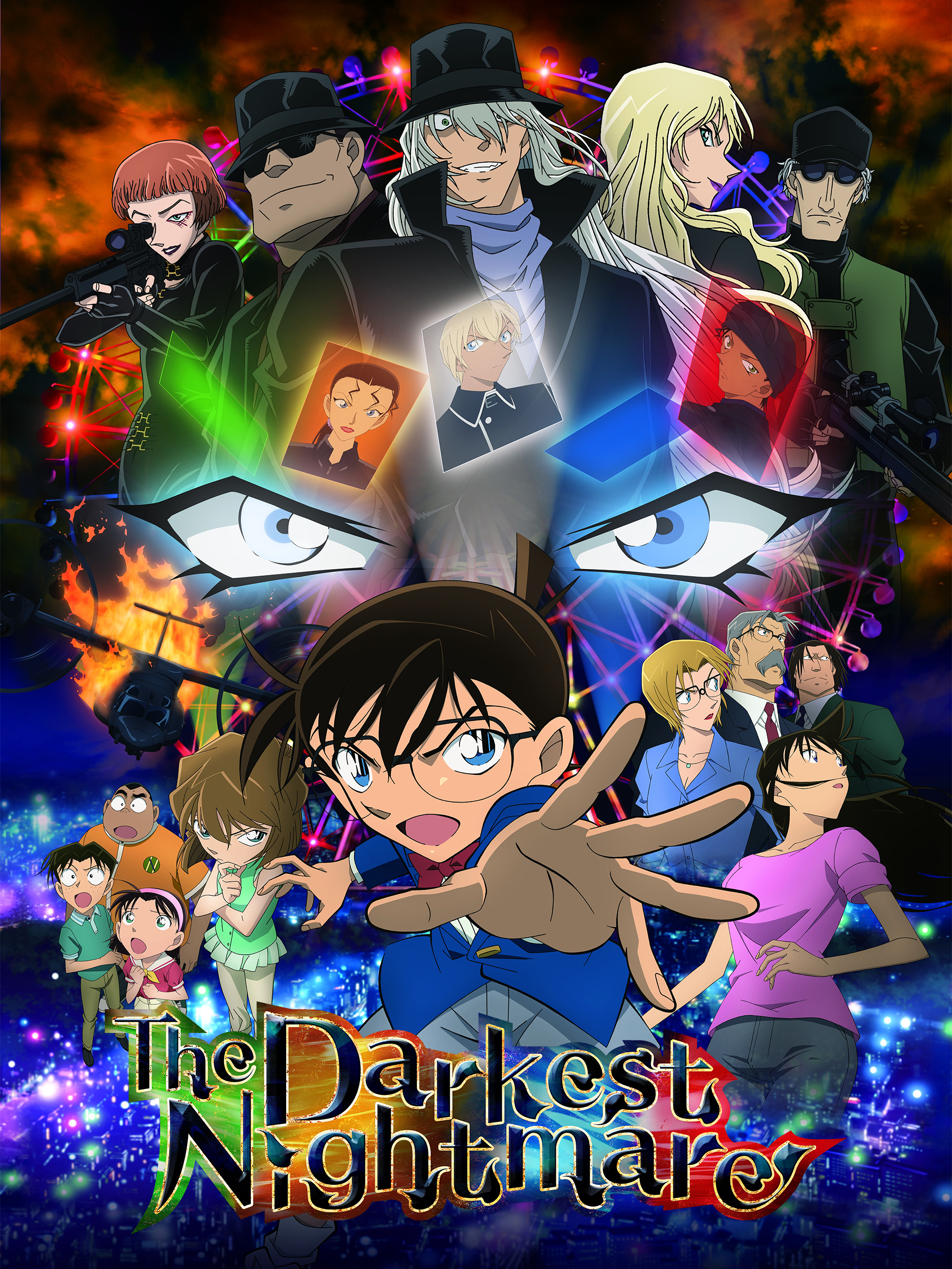 Anime Detective Conan Movie 20: The Darkest Nightmare